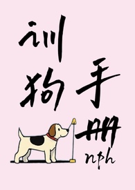 孝感市城南派出所