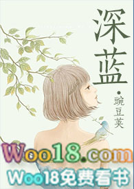 余温难暖男主身份